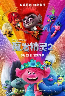 中文字幕av最新更新